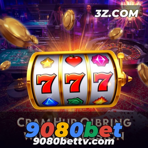 Os Melhores Bônus no 9080bet: Maximize Seus Ganhos