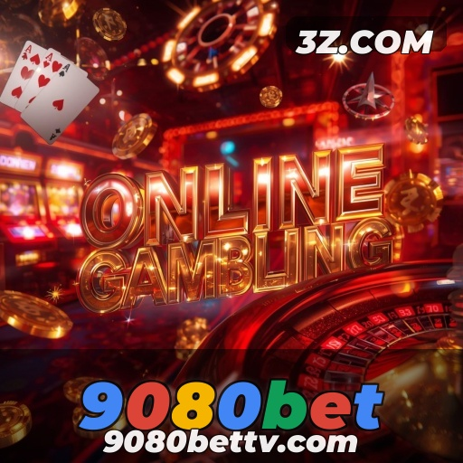 9080bet - Descubra a Emoção da Roleta no 9080bet