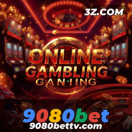 9080bet - Esportes Virtuais: A Nova Fronteira dos Jogos na 9080bet